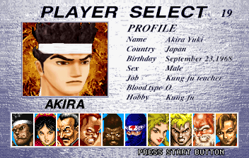 Virtua Fighter 2 (EU) Screenthot 2